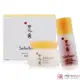 Sulwhasoo 雪花秀 彈力緊顏2件組 EX[彈力緊顏霜5ml+潤燥精華4ML]-百貨公司貨