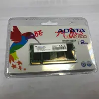 在飛比找蝦皮購物優惠-ADATA 威剛 DDR2  800 2GB