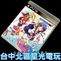 在飛比找蝦皮商城優惠-PS3原版片 少女射擊 GALGUN 【純日版 中古二手商品