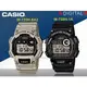 CASIO手錶專賣店 國隆 卡西歐 W-735H 震動提示電子數字運動型男錶_三色_一年保固_開發票