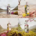 🇬🇧英國直購✈️限定JO MALONE 2023蘇格蘭高地香水 蠟燭 擴香 藍風鈴 英國梨與小蒼蘭 紅玫瑰 女性香水