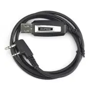 50km Baofeng USB Programming Cable & CD For UV-6R UV-B5 UV-82 Walkie Talkie