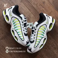 在飛比找蝦皮購物優惠-R’代購 NIKE AIR MAX TAILWIND IV 