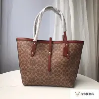 在飛比找Yahoo!奇摩拍賣優惠-全新COACH 32714 美國正品代購新款經典手提肩背包 