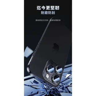 Benks 金剛康寧鏡頭膜 iPhone 15 Pro Max Plus 康寧 鏡頭保護 鏡頭貼