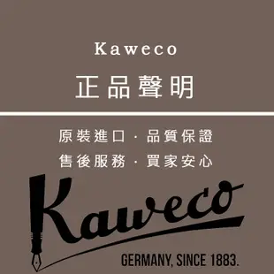 德國 KAWECO 白色 書法藝術尖 鋼筆組 CALLIGRAPHY Set(內含1.1&1.5&1.9&2.3 尖)