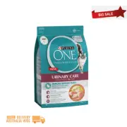 Purina ONE Adult Urinary Tract Health Dry Cat Food 2.8 Kilograms _AU