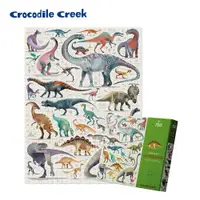 在飛比找誠品線上優惠-Crocodile Creek動物圖鑑主題盒拼圖/ 恐龍世界