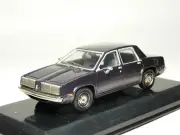 Esdo 28 1/43 1980 Oldsmobile Omega Resin Handmade Model Car Kit Purple