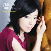 CHIHIRO YAMANAKA - REMINISCENCE * NEW CD