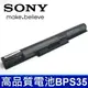 SONY VGP-BPS35 原廠規格 電池 F14327SCB F14328SCB F14328SCP F14328SCW F14328SGW F1432ACXB F1432ACXW F1432ACYB F143A1YW F14A17CXS VAIO Fit 15E 系列 F152100C F15216SC F15216SCB F15216SCP F15216SCW F15217SC F15217SCBF15217SCP