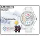 CASIO 時計屋 卡西歐手錶 LX-500H-7B 女錶 指針錶 樹脂錶帶 日期顯示 防水 全新