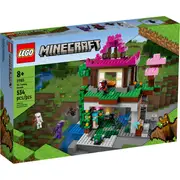 LEGO 21183 - Minecraft The Training Grounds