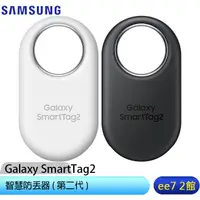 在飛比找蝦皮商城優惠-Samsung Galaxy SmartTag2 智慧防丟器