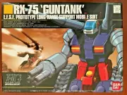 HGUC 007 RX-75 Guntank 1/144 Bandai Original Released (Last One!)