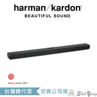 在飛比找蝦皮商城優惠-Harman Kardon Citation Multibe