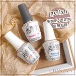 現貨🔶美國 HARMONY GELISH 底膠 平衡劑 固定劑 PH BOND 乾燥劑 無酸固定劑 接合固定劑 底層凝膠