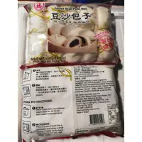 在飛比找蝦皮購物優惠-（寬寬食品）豆沙包子 600g