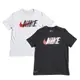 NIKE DFC TEE SLUB BLOK SWSH 男款 休閒 短袖上衣 T恤 CZ9727-010 黑 100 白