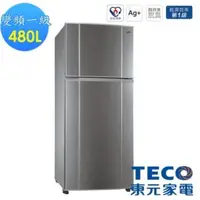 在飛比找QKSHOPPING優惠-TECO東元 R4892XHK 變頻1級 雙門冰箱 480L