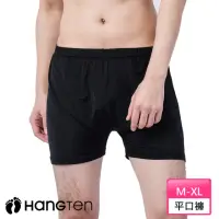 在飛比找momo購物網優惠-【Hang Ten】舒適格紋平口褲_黑_HT-C12008(