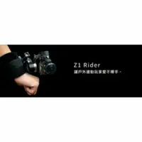 在飛比找蝦皮購物優惠-尤妮絲小舖 Z1 Rider for GoPro 三軸穩定器