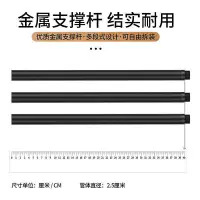 在飛比找Yahoo!奇摩拍賣優惠-手機支架金屬懸臂加重底座平板pad電腦主播電影追劇神器A7