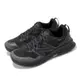 New Balance 越野跑鞋 Fresh Foam X Hierro V7 GTX 2E 男鞋 寬楦 黑 防水 運動鞋 MTHIGGK7-2E