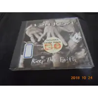 在飛比找蝦皮購物優惠-CD 邦喬飛 KEEP THE FAUTH