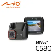 在飛比找PChome24h購物優惠-【Mio】MiVue C580 GPS 高速星光行車記錄器