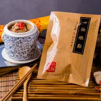 在飛比找松果購物優惠-【唐太盅燉品】四物燉雞湯 (9.9折)