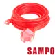 SAMPO 2蕊1開3插防塵動力延長線(15M) EL-W13T50T1