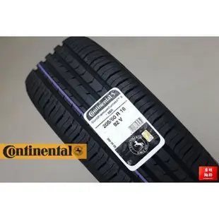 【廣明輪胎】Continental 德國馬牌CPC5 SSR 205/60-16 失壓續跑胎 防爆胎 四輪送3D定位