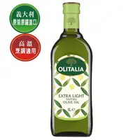 在飛比找披薩巿網路超市優惠-【奧利塔Olitalia】精緻橄欖油1L