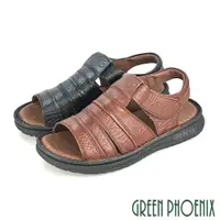 在飛比找ETMall東森購物網優惠-GREEN PHOENIX 男 涼鞋 線條感 全真皮 沾黏式
