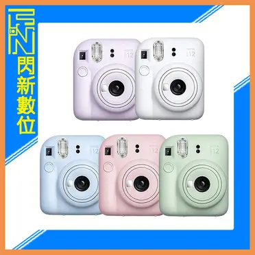 富士 FUJIFILM INSTAX mini11 拍立得相機 拍立得 緋櫻粉 平行輸入 歡迎 批發 零售 可傑