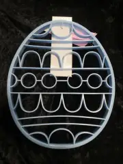 NEW Giant Jumbo Egg Cookie Cutter 11 1/2 x 9 1/2 in. Fondant Cake Easter Faberge