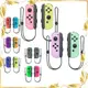 【10倍蝦幣】任天堂 Switch Joycon Joy-Con 左右控制器 原廠 手把 誠選電玩