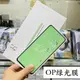 OPPO A91歐曼護瞳玻璃綠光膜