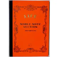 在飛比找誠品線上優惠-日本LiFE N Noble 筆記本/ A4/ 方格