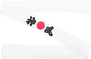 [Healeved] Japanese Headband Decorative Karate Head Strap Wide Headbands for Women Chef Accessory