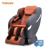 在飛比找PX Go! 全聯線上購優惠-【tokuyo】七星級首席之座按摩椅 SC-395