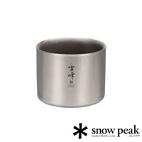 在飛比找momo購物網優惠-【Snow Peak】雪峰鈦雙層杯 200中型 TW-128