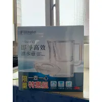 在飛比找蝦皮購物優惠-3M WP4000濾水壺全新未拆封