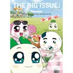 KPM-現貨 THE BIG ISSUE (KOREA) NO.321 封面《쿵야 레스토랑즈》內頁 防彈少年團-JIN 孫太辰 정승희 韓國代購 KOREA POPULAR MALL - 韓國雜誌周邊專賣店