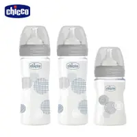 在飛比找蝦皮商城優惠-chicco-舒適哺乳-防脹氣玻璃奶瓶促銷組(3大/2大1小