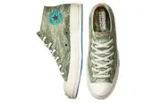 Converse Undefeated x Half Chuck 70 Mid 'Tiger Camo Print' 172397C, Mens Size 10