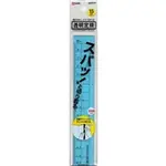 KUTSUWA裁紙用高刻度透明尺/ 藍 ESLITE誠品