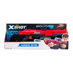 PAY錢貨-ZURU X-SHOT赤火系列-狙擊之王 軟彈槍