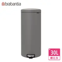 在飛比找momo購物網優惠-【Brabantia】NEWICON 環保垃圾桶30L-礫石